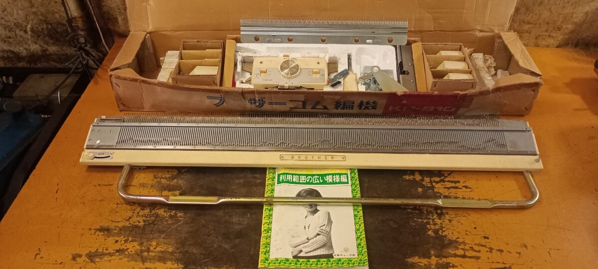 Item photo