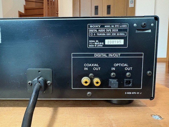 Item photo