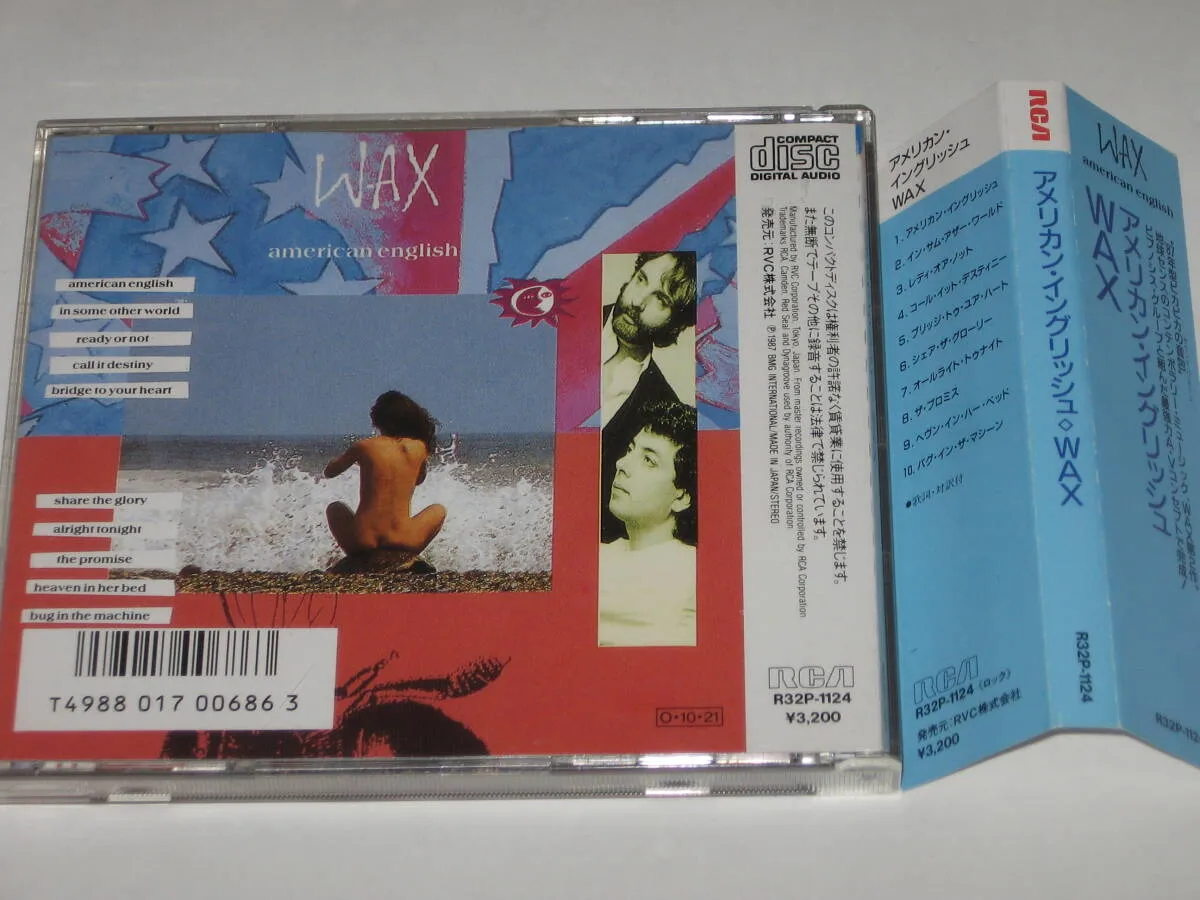 Item photo