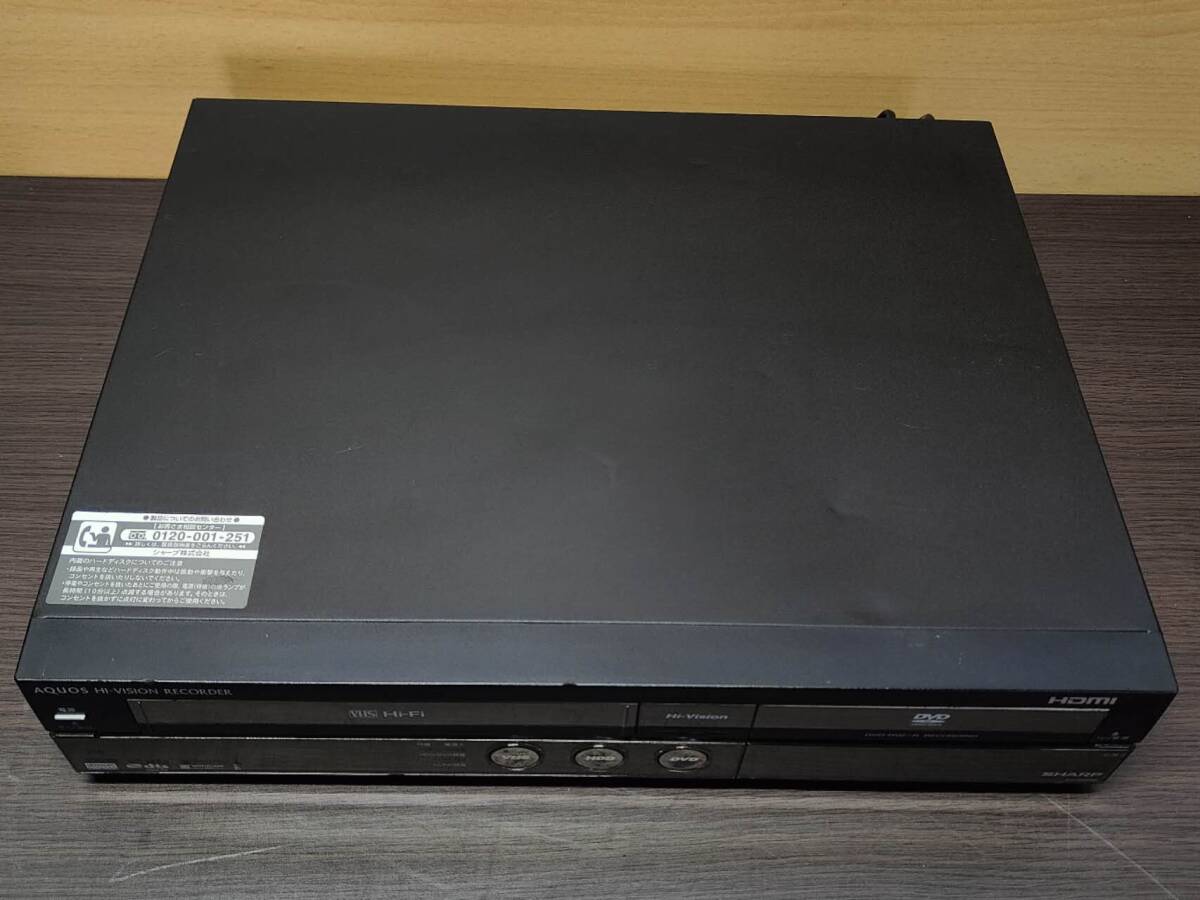 Item photo
