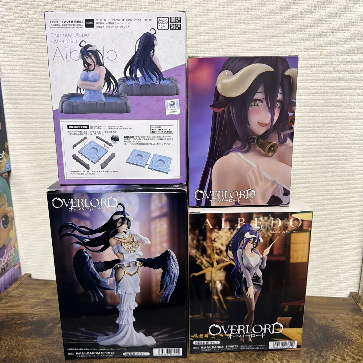 Item photo