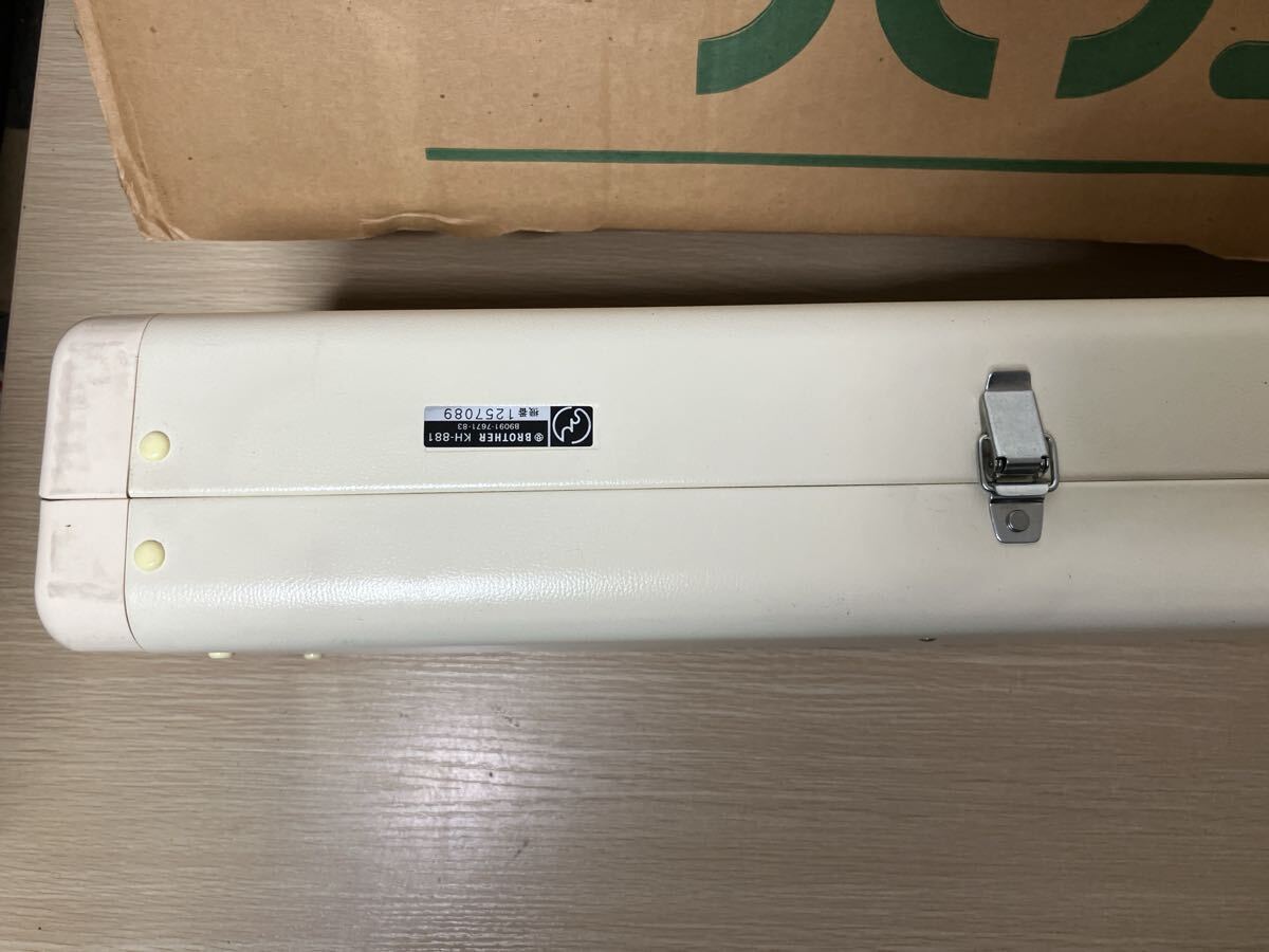 Item photo