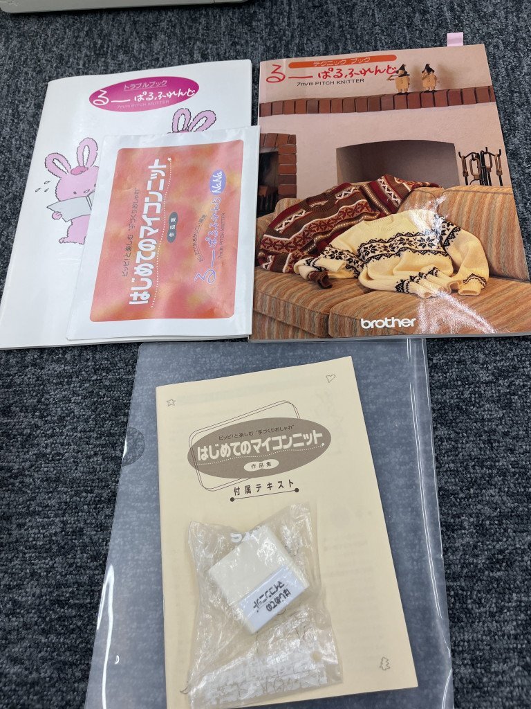 Item photo