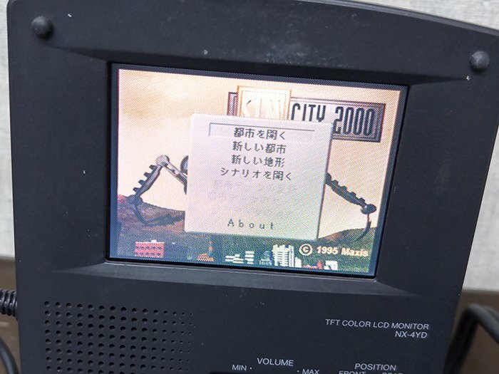 Item photo