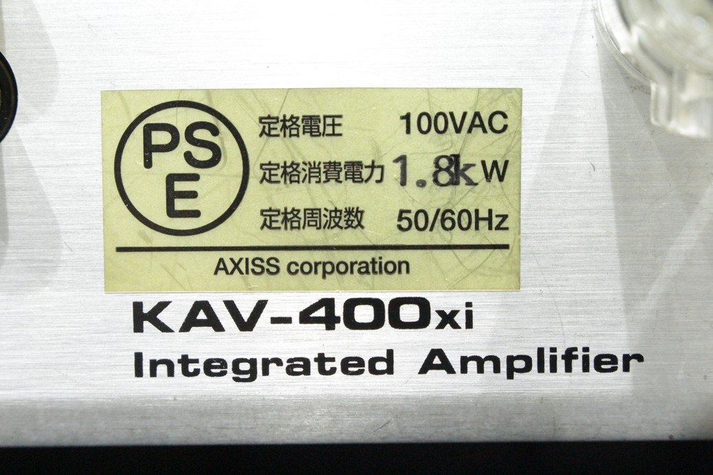 Item photo