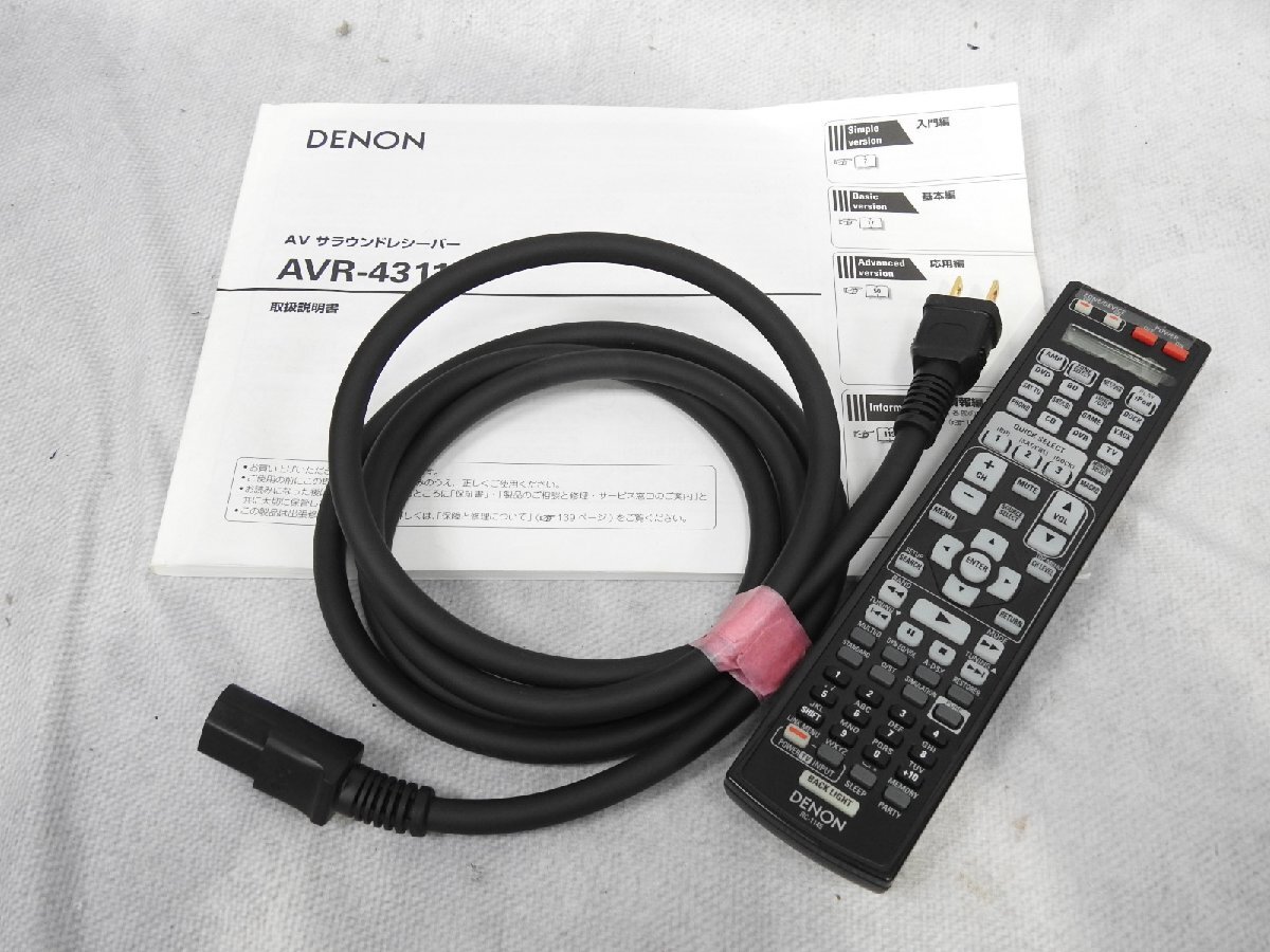 Item photo