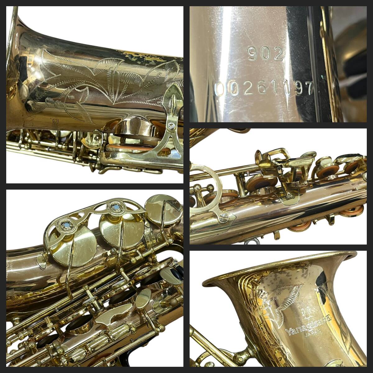 Item photo