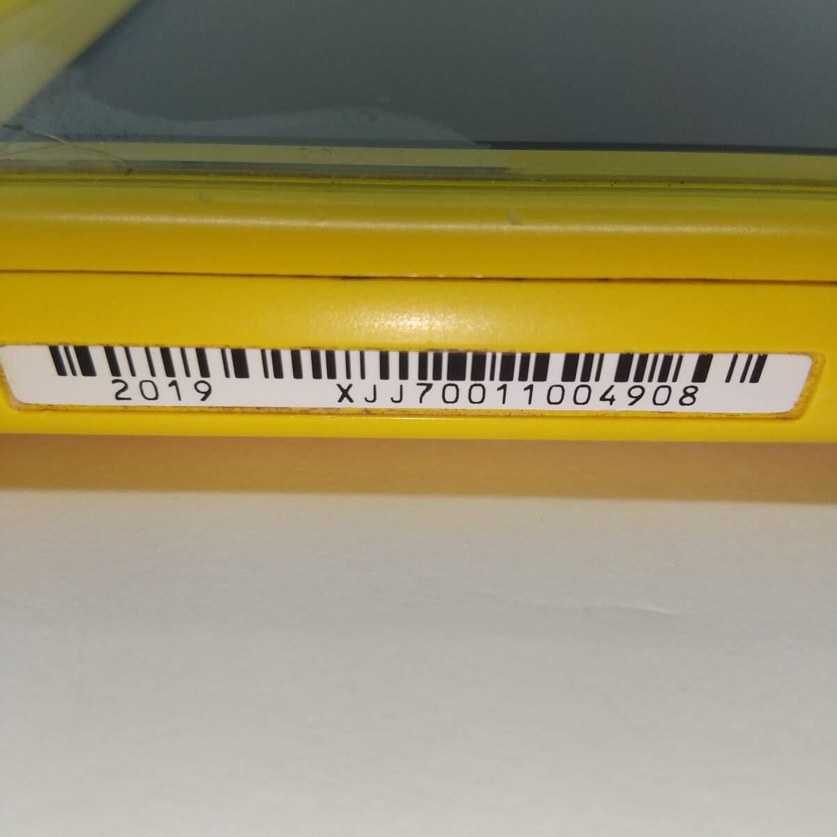 Item photo