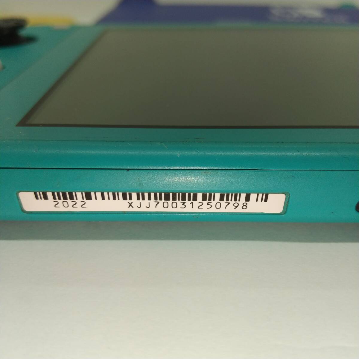 Item photo