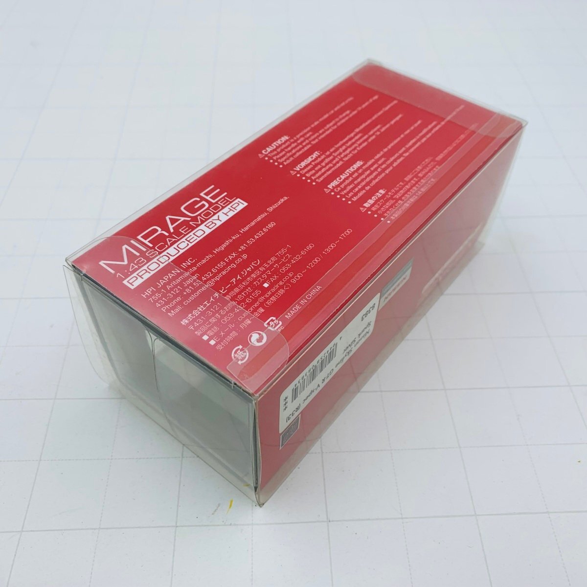 Item photo