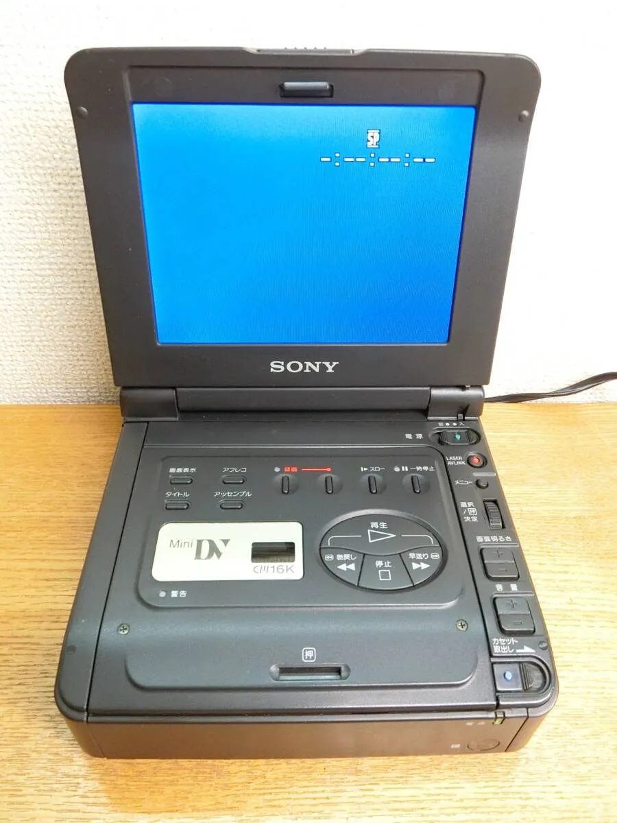 Item photo