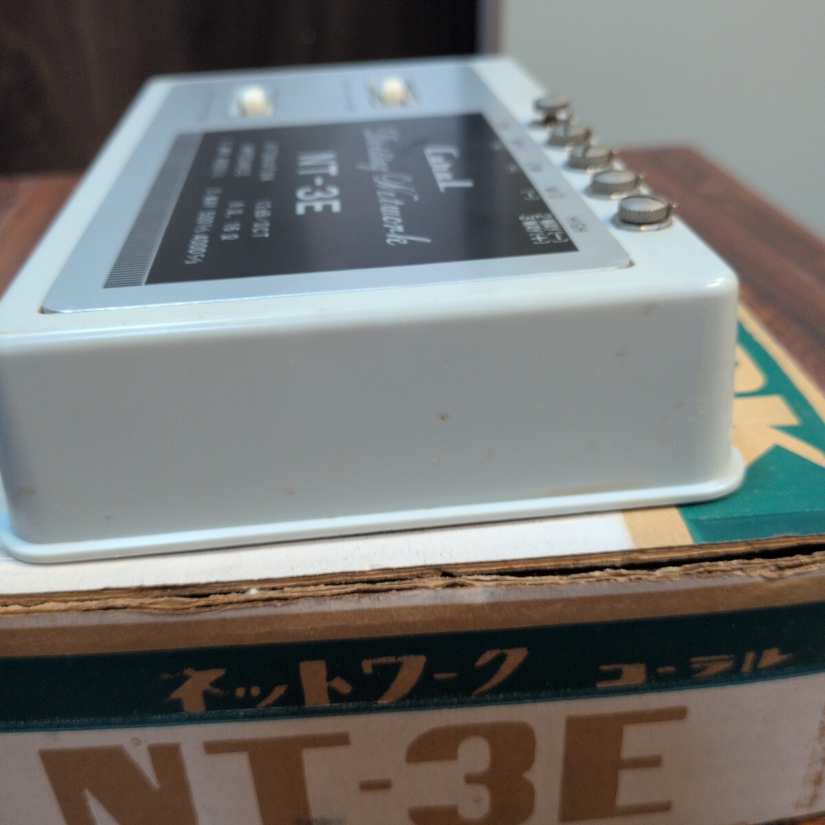 Item photo