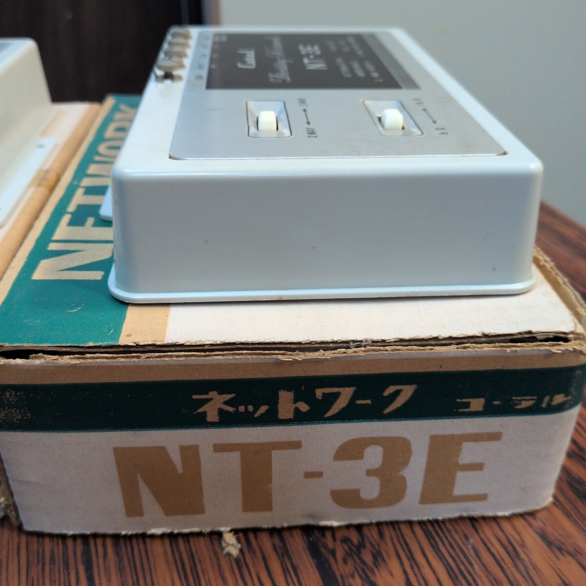 Item photo