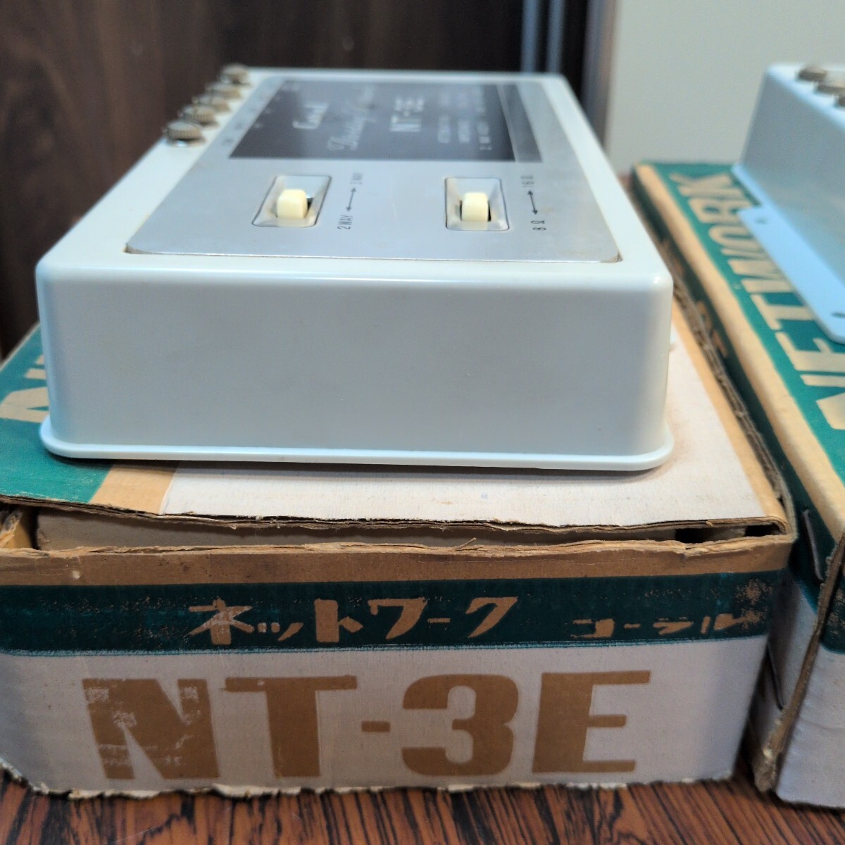 Item photo