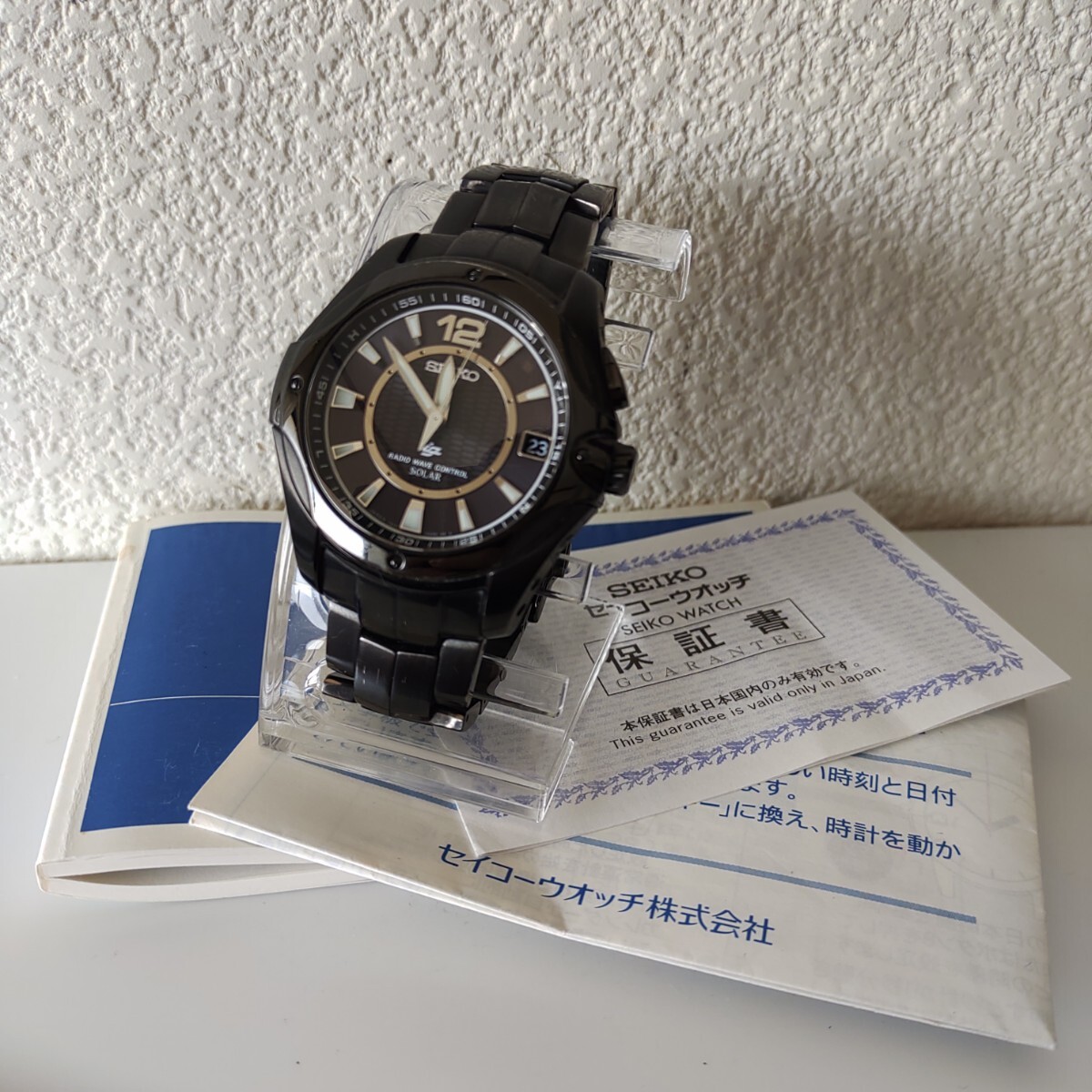 Item photo