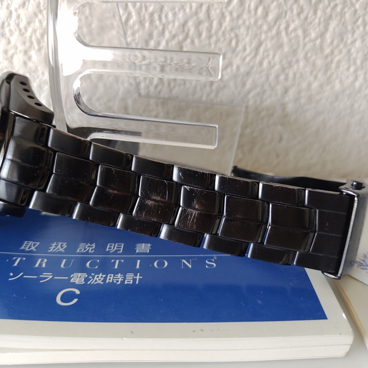 Item photo