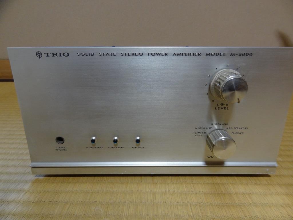 Item photo