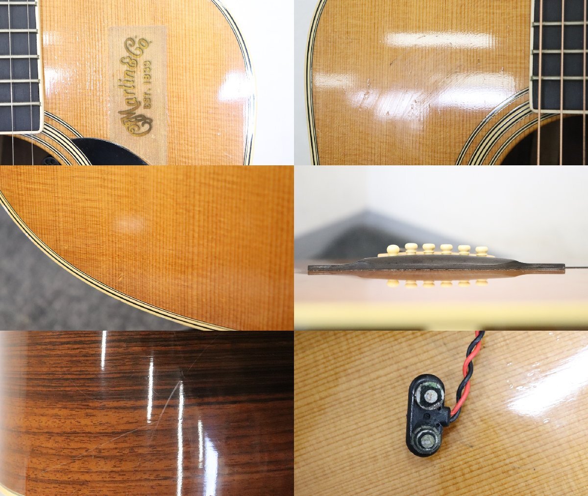 Item photo