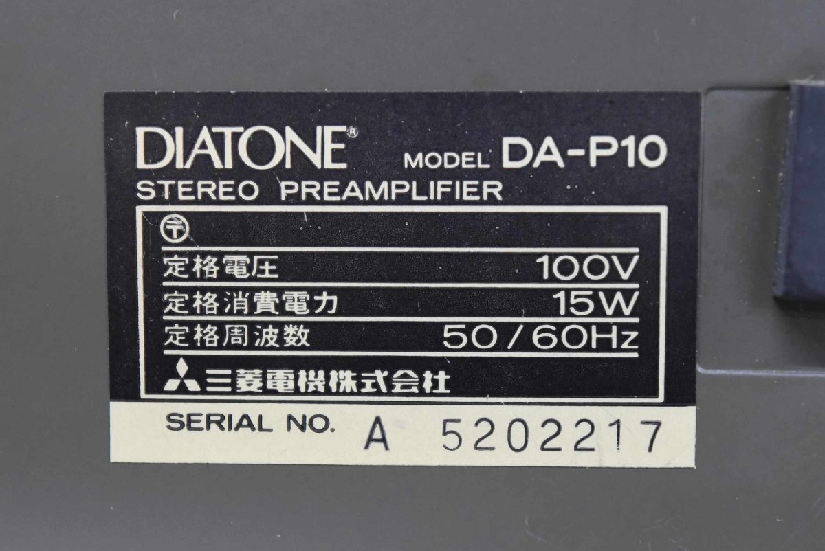 Item photo