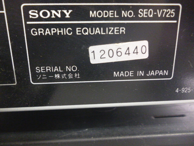 Item photo