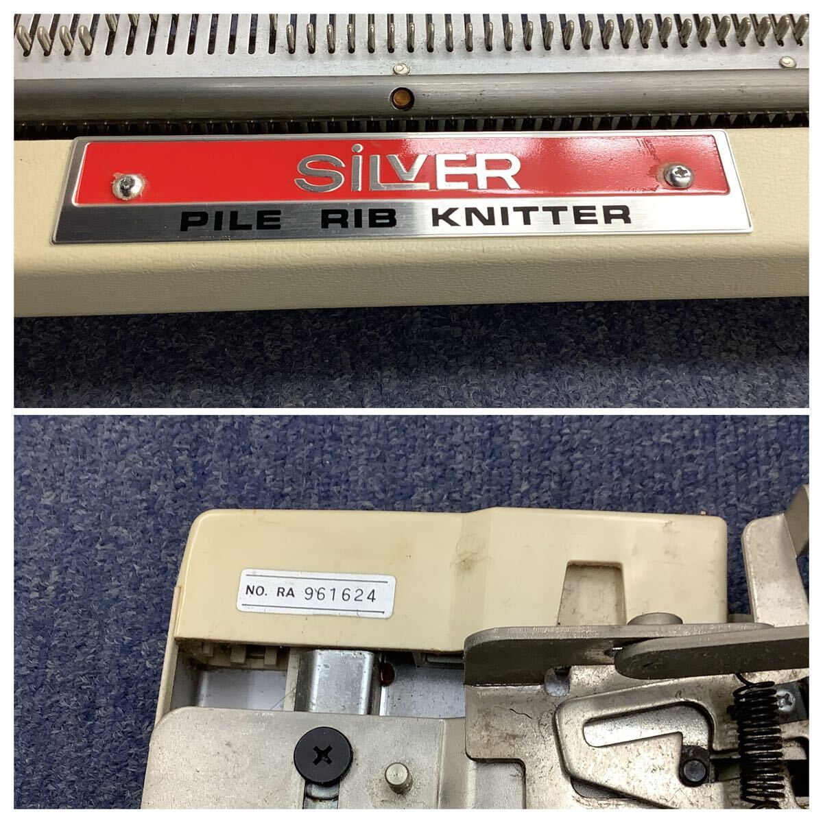 Item photo