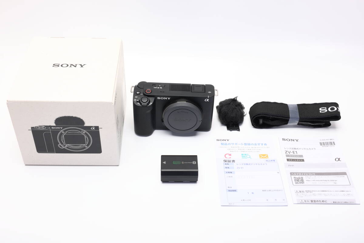 Item photo