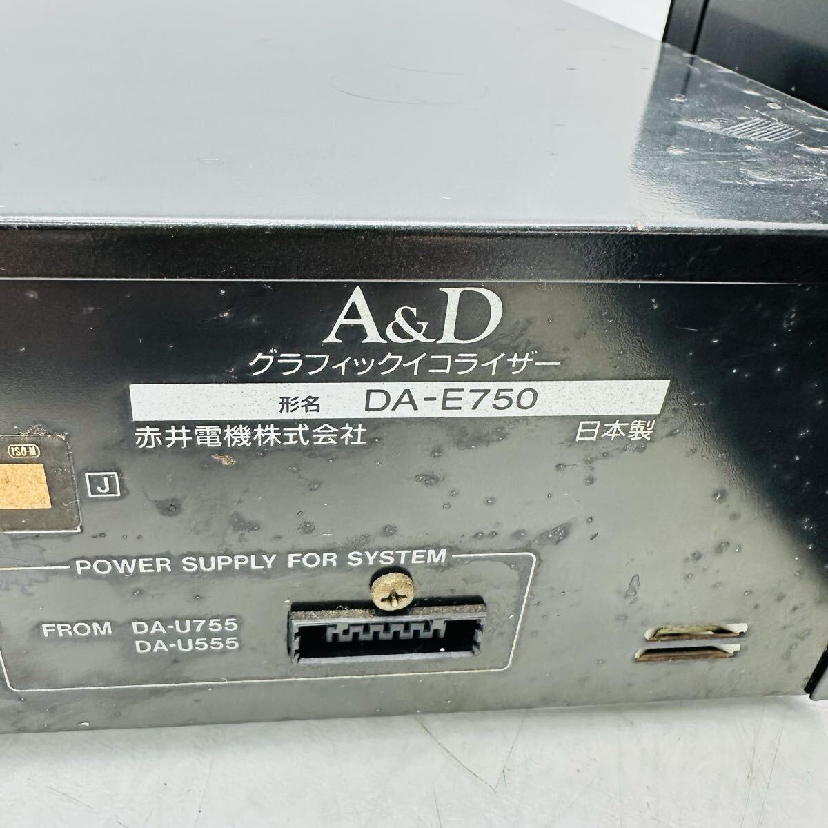 Item photo