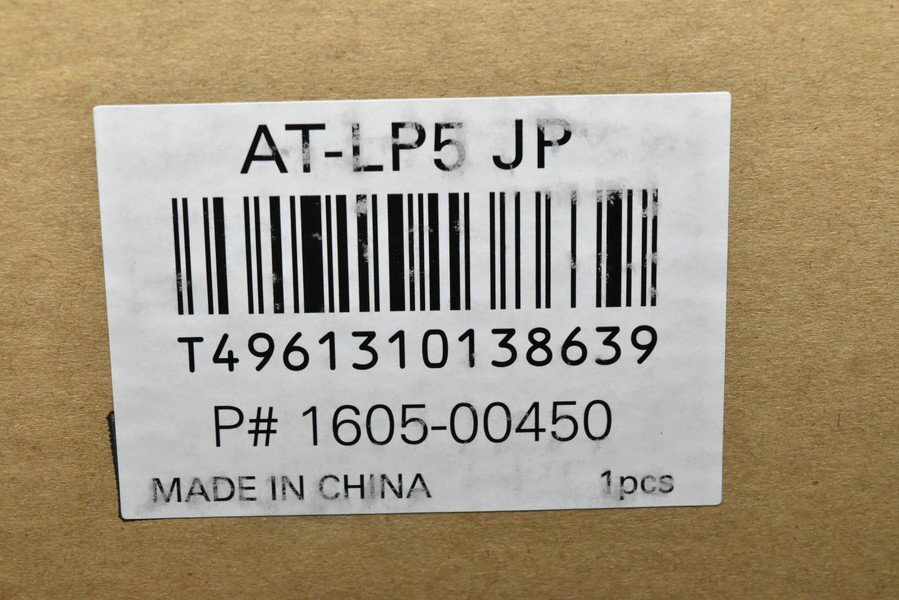 Item photo