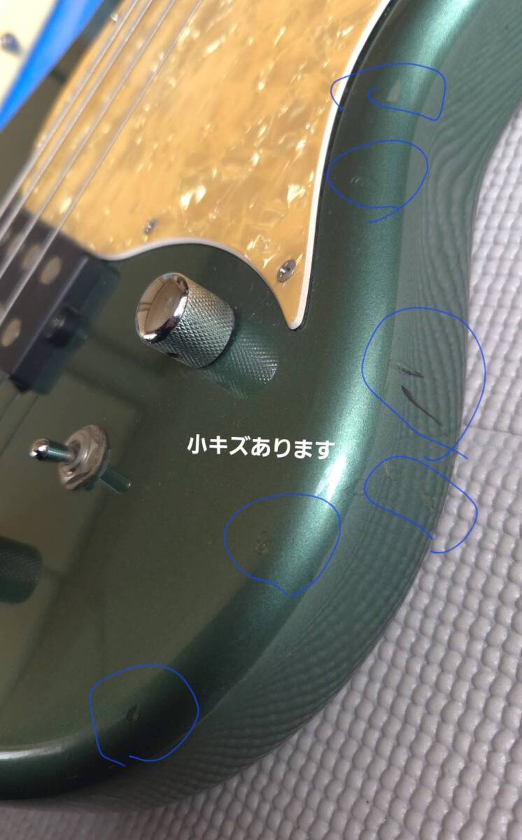 Item photo
