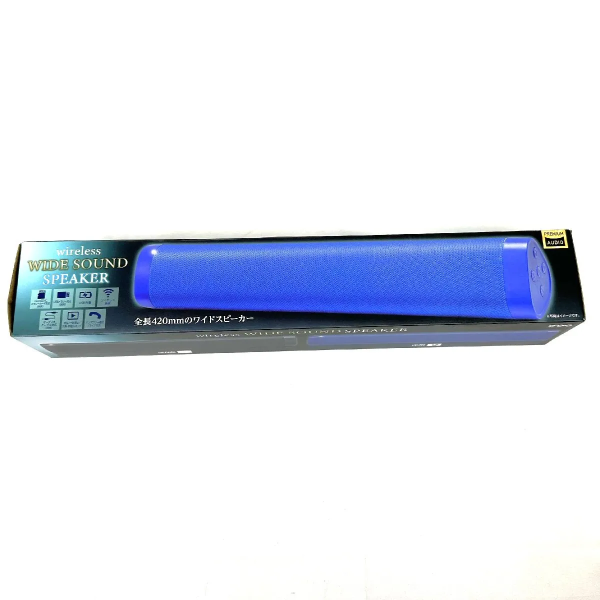 Item photo