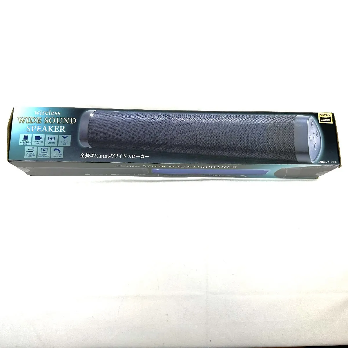 Item photo