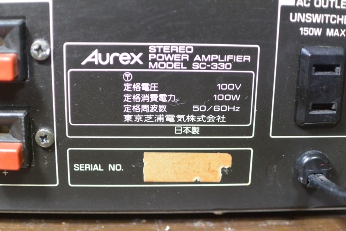 Item photo