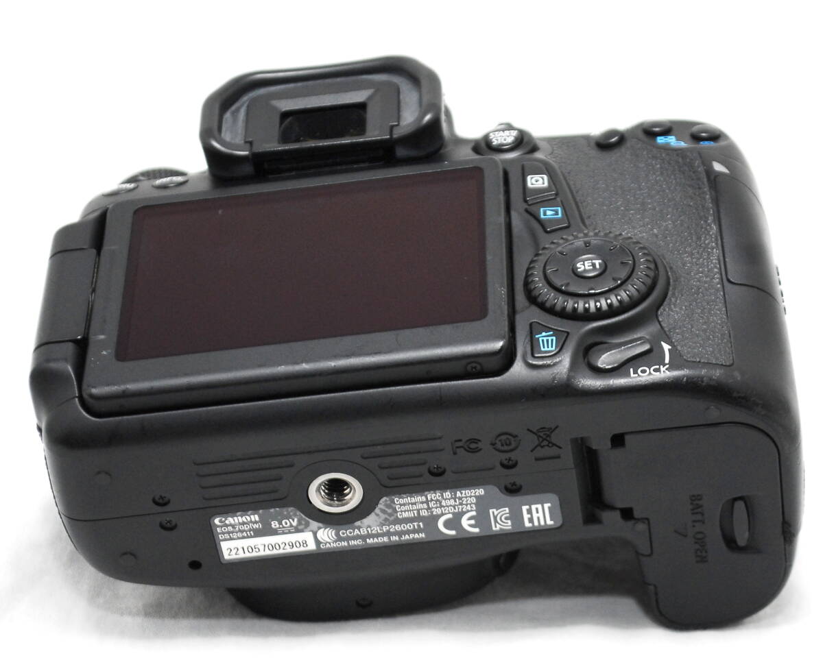 Item photo