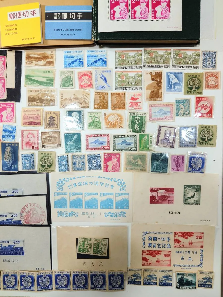 Item photo