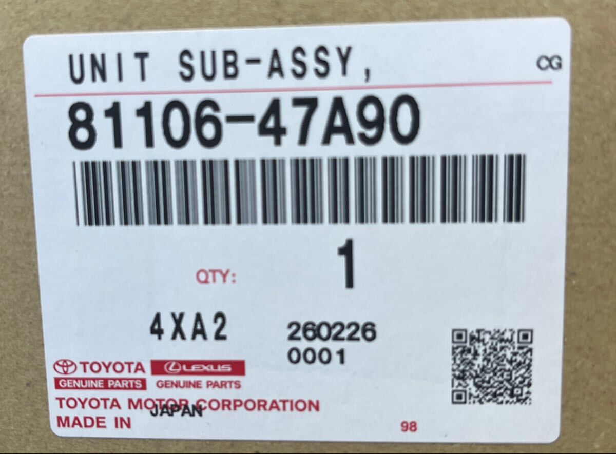 Item photo