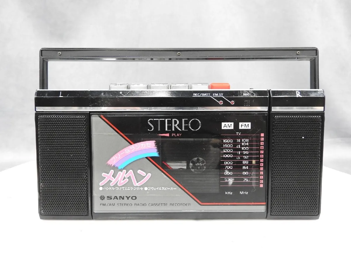 Item photo