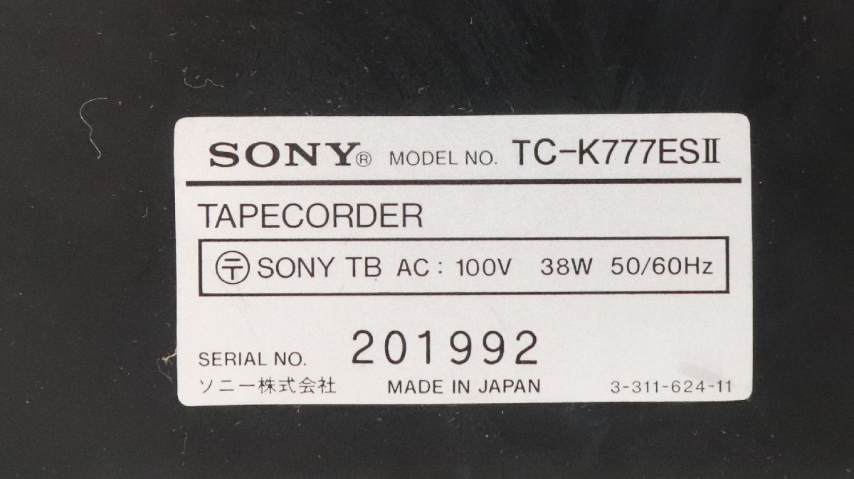 Item photo