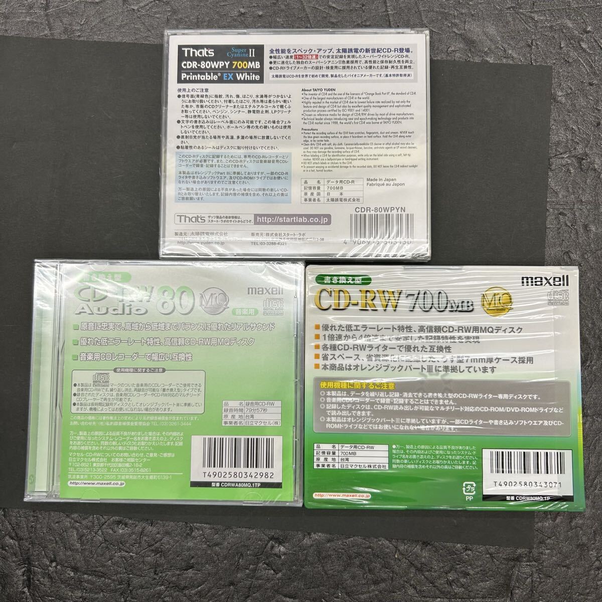 Item photo