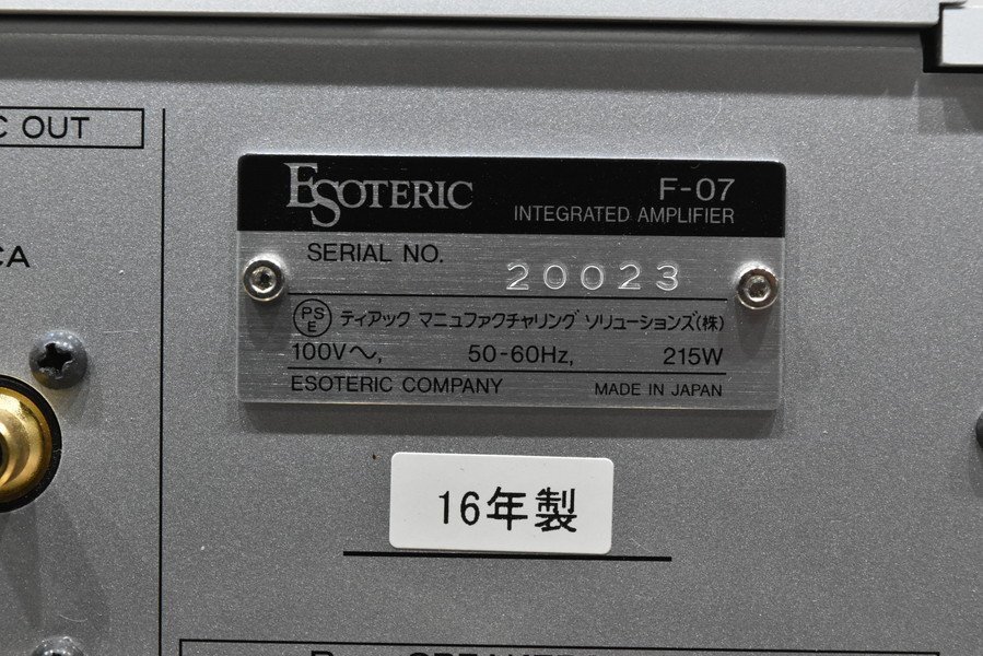 Item photo