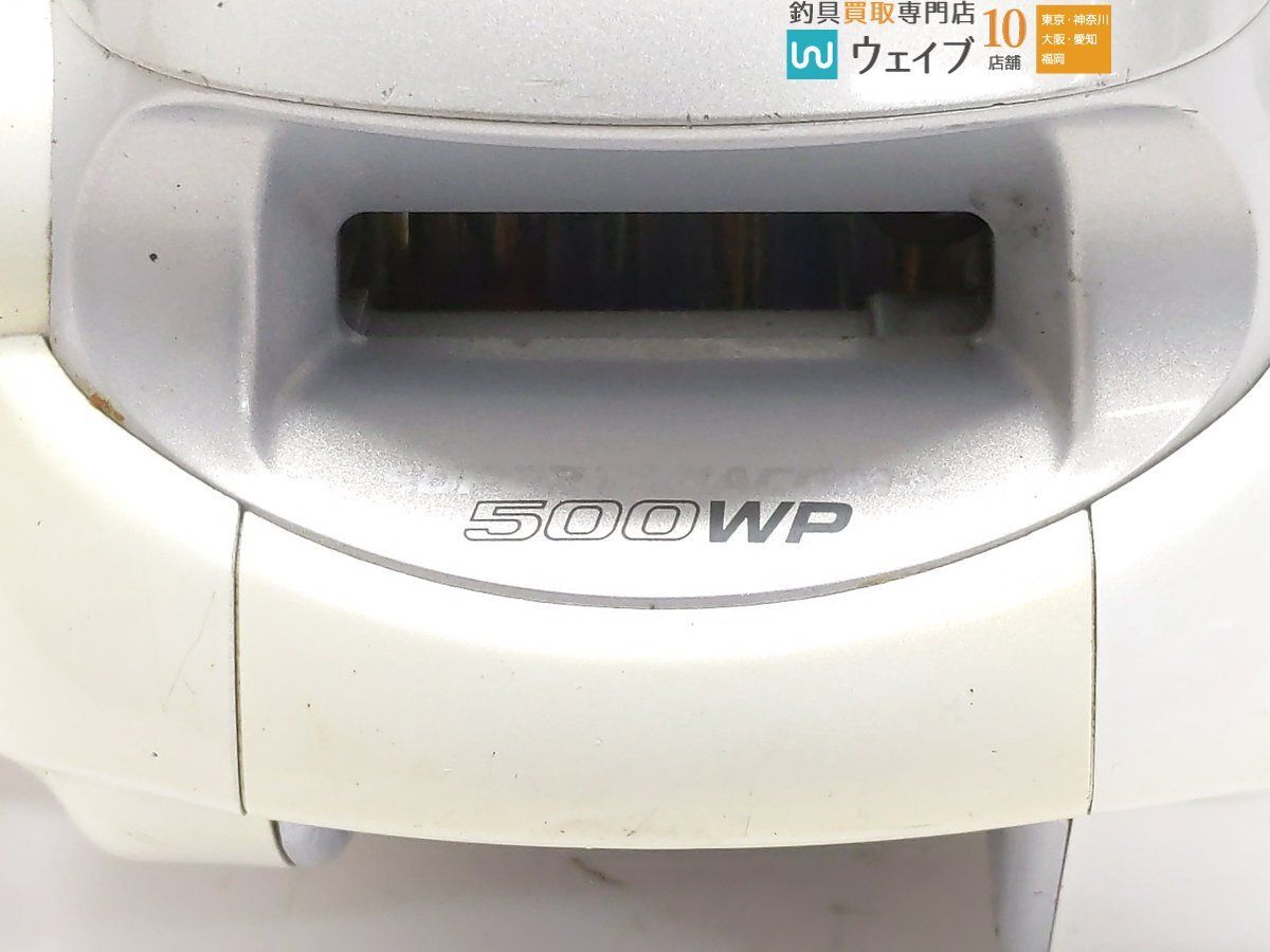 Item photo