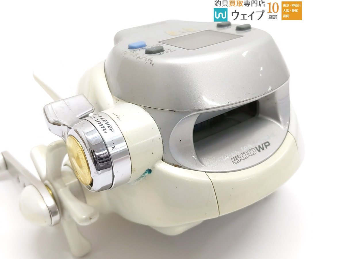 Item photo