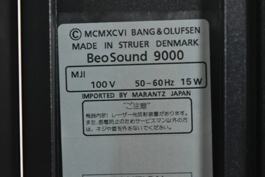 Item photo