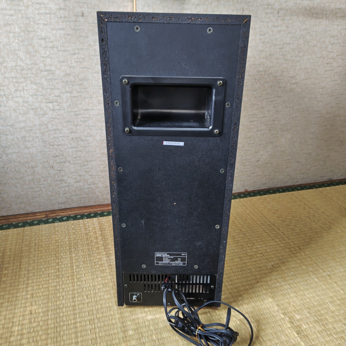Item photo