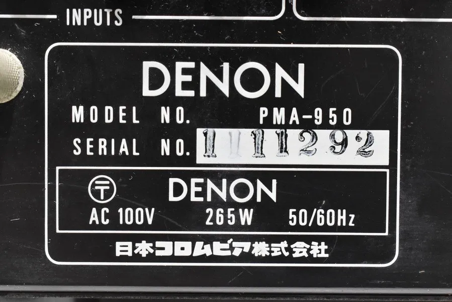 Item photo