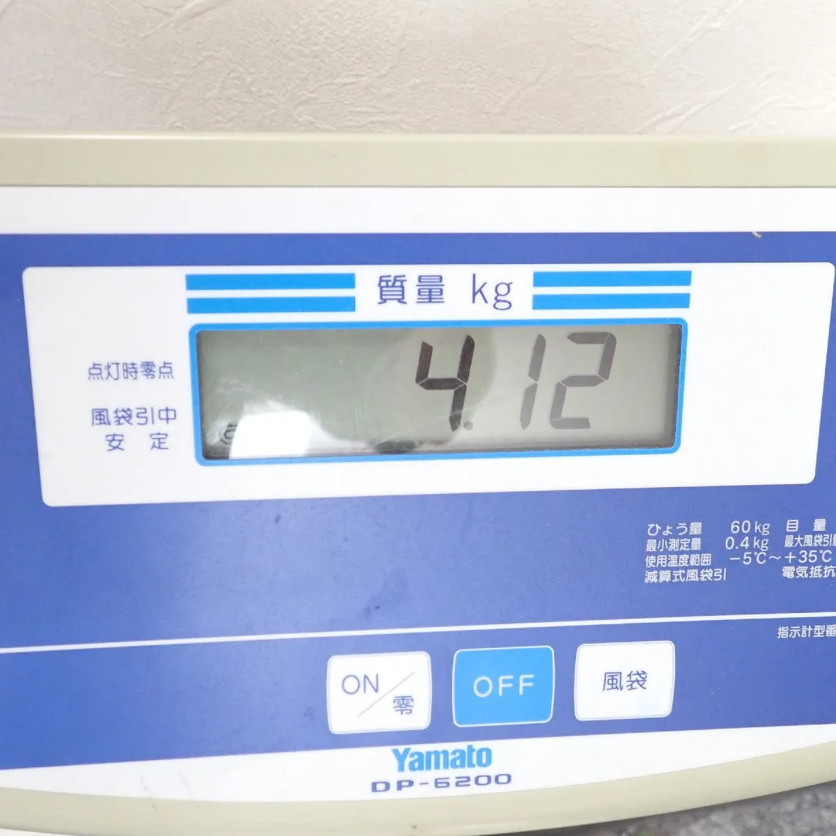 Item photo