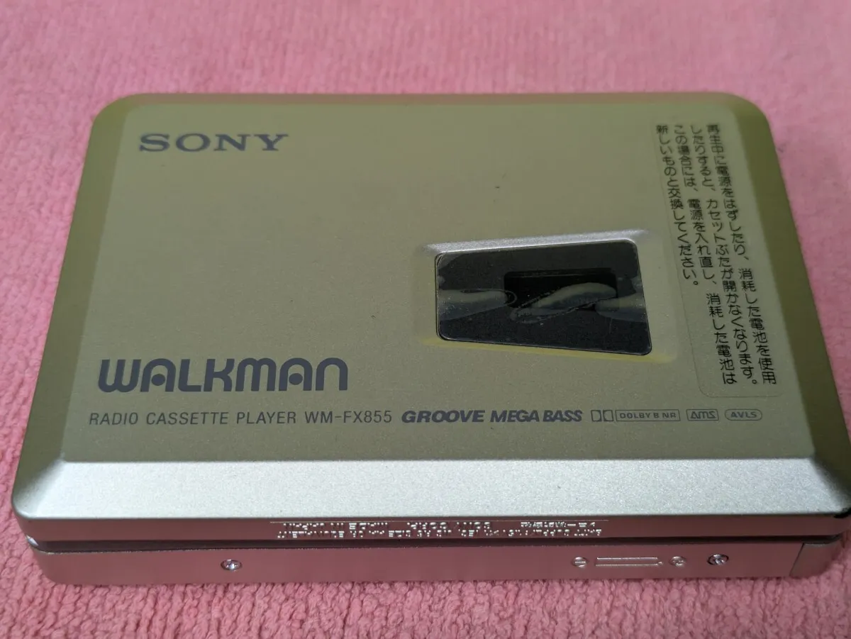 Item photo