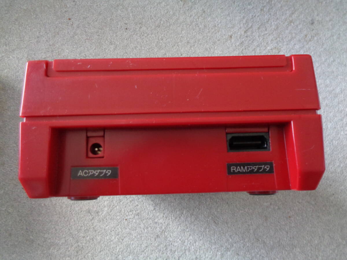 Item photo