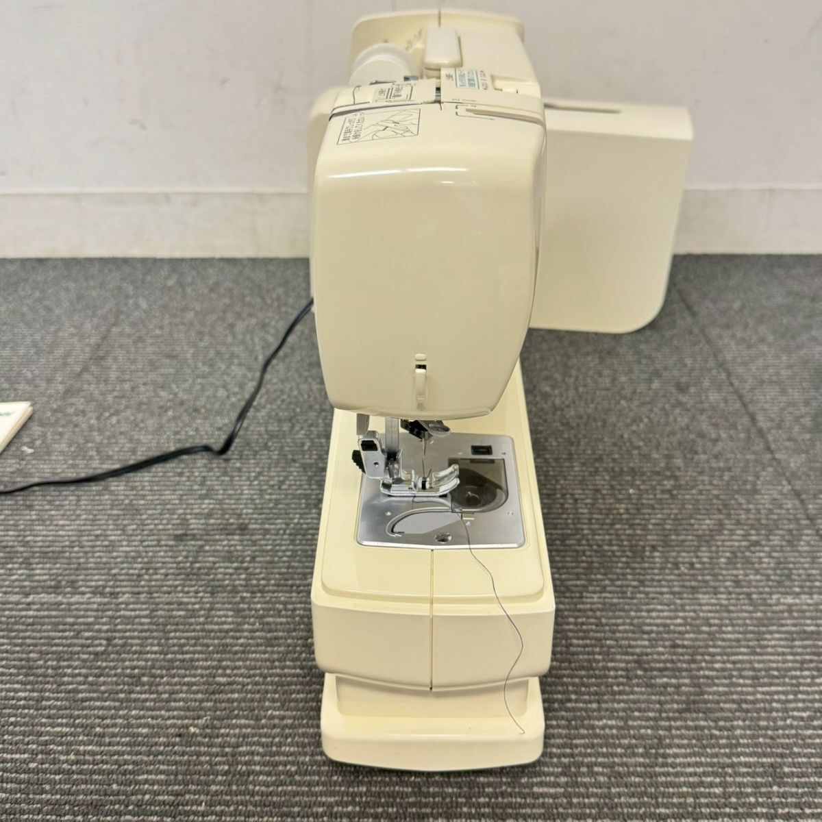 Item photo