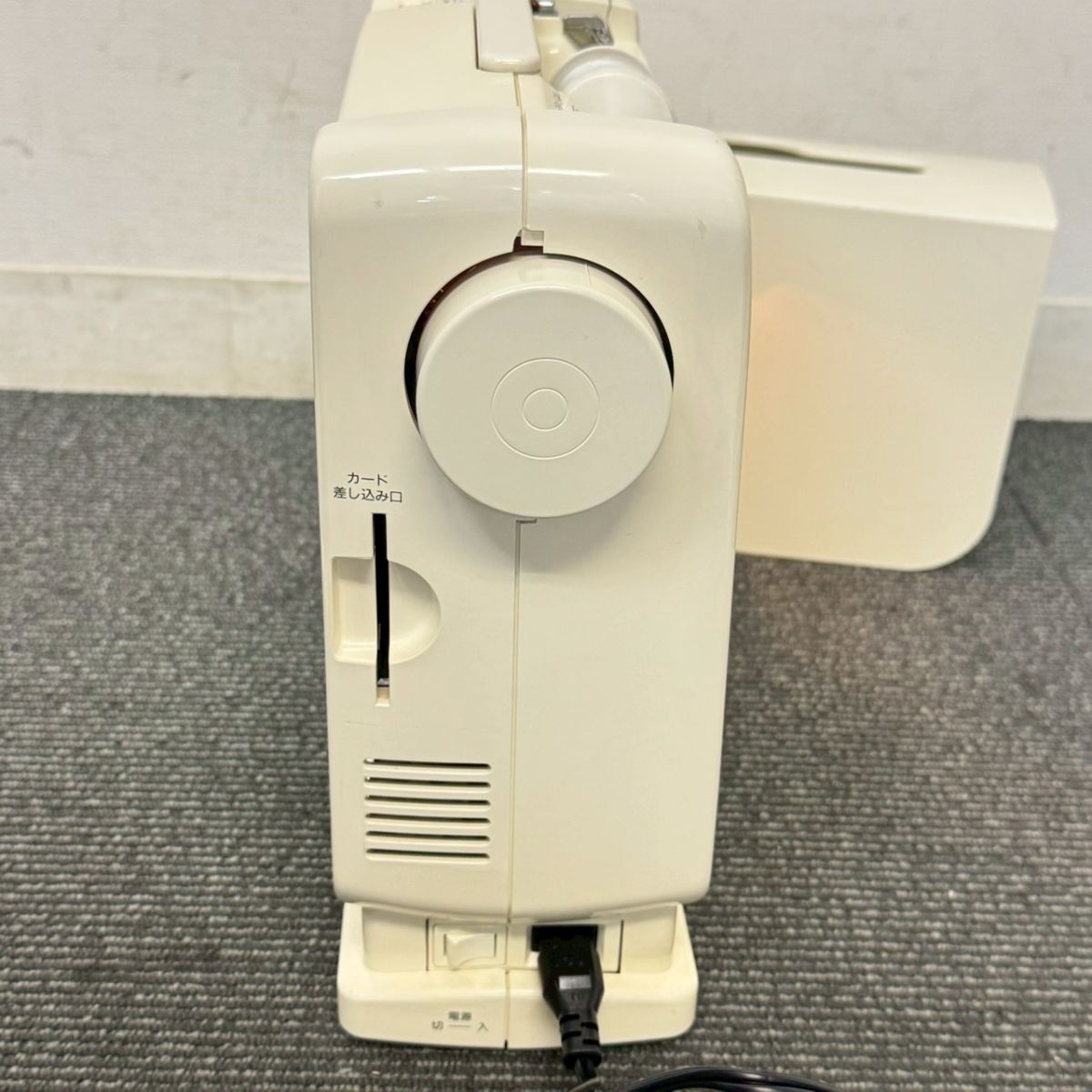 Item photo