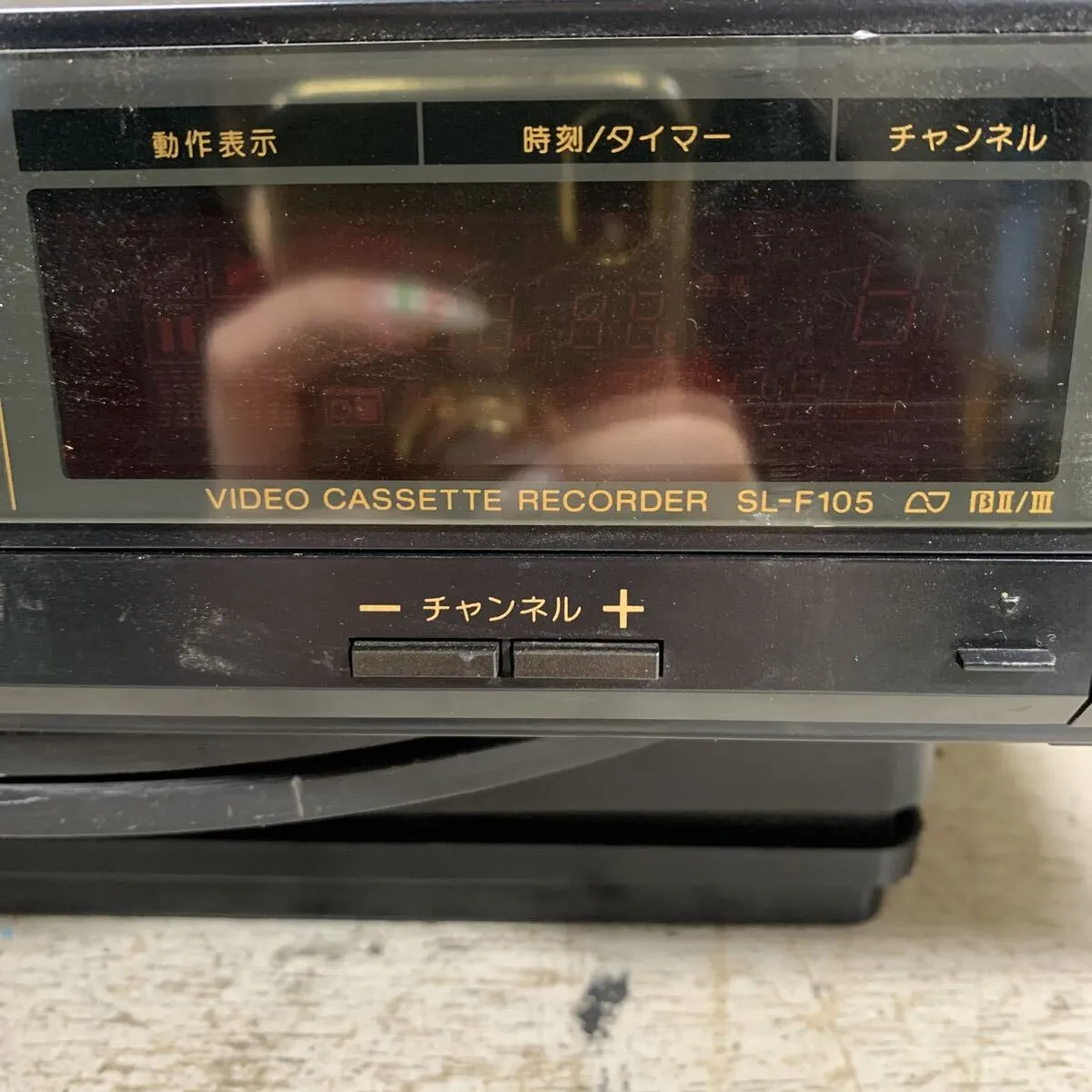 Item photo